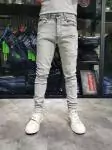 philipp plein jeans homme pas cher jtf6129j